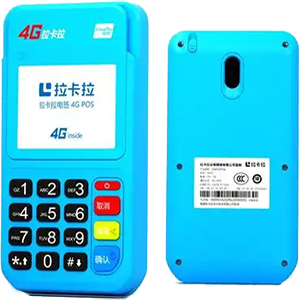 恩平拉卡拉电签版扫码POS机